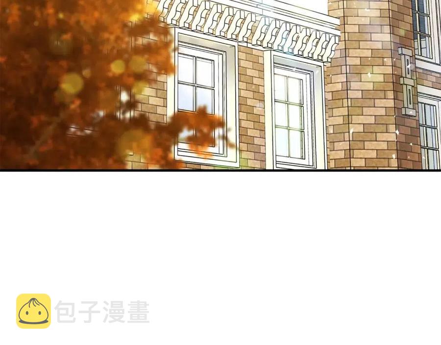 第63话 感情危机？35