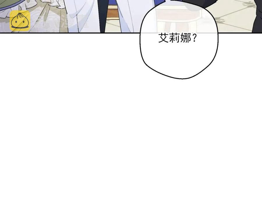 第101话 分手58