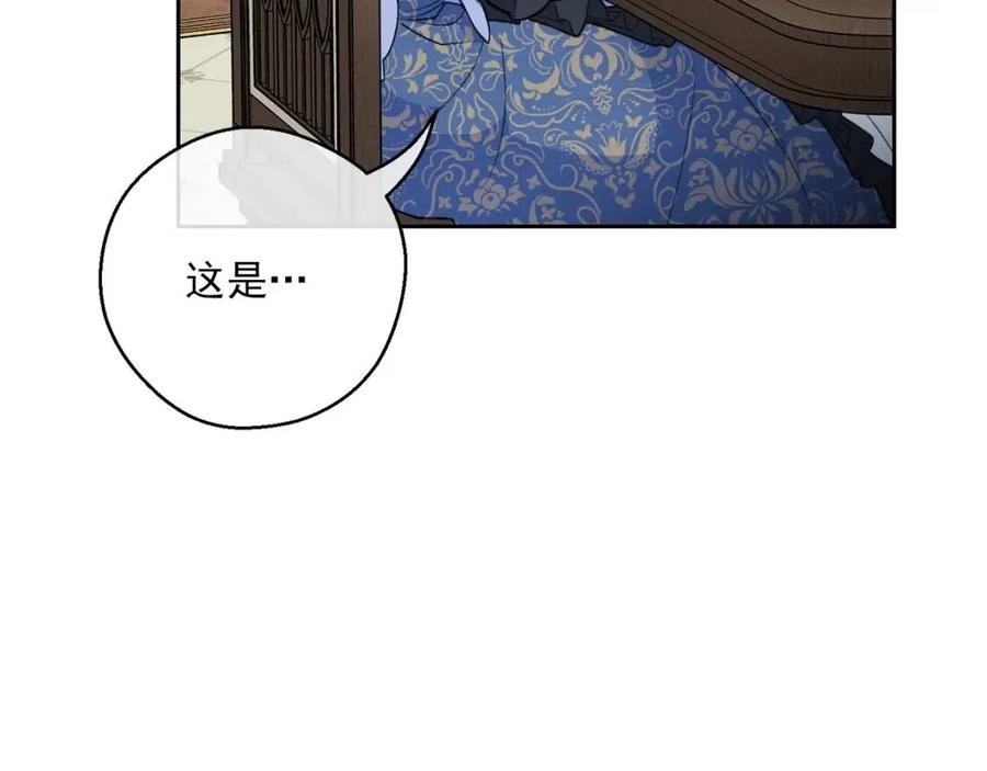 第105话 闪闪发光82
