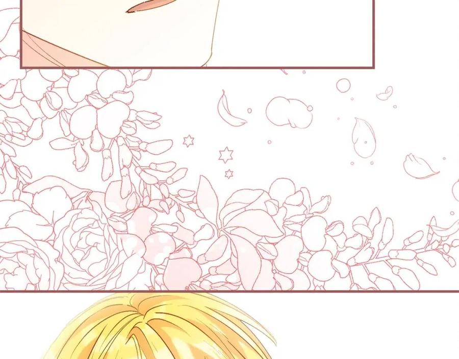 第63话 感情危机？23