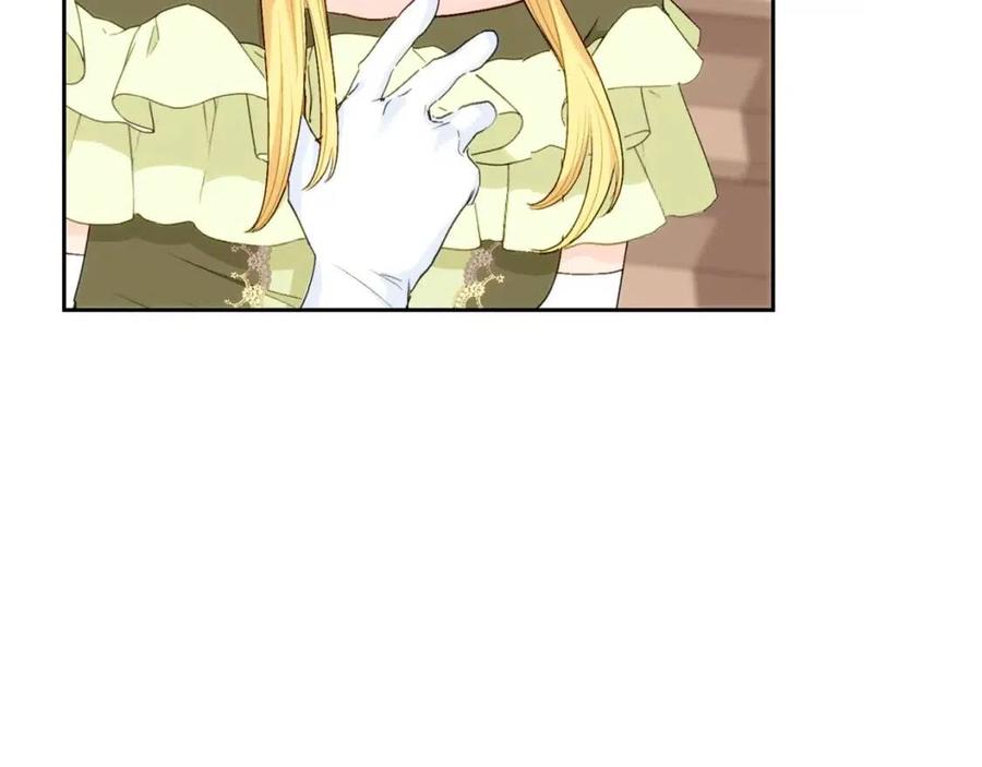 第104话 女王大人13