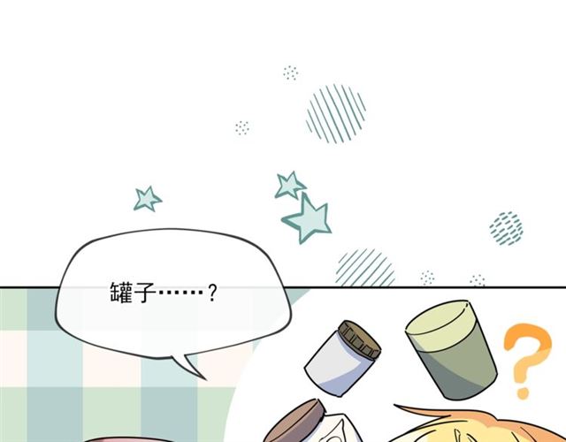 第39话 求合作54