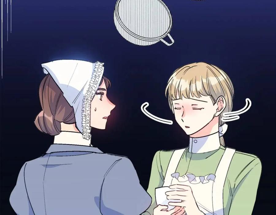 第83话 茶屋设计图161