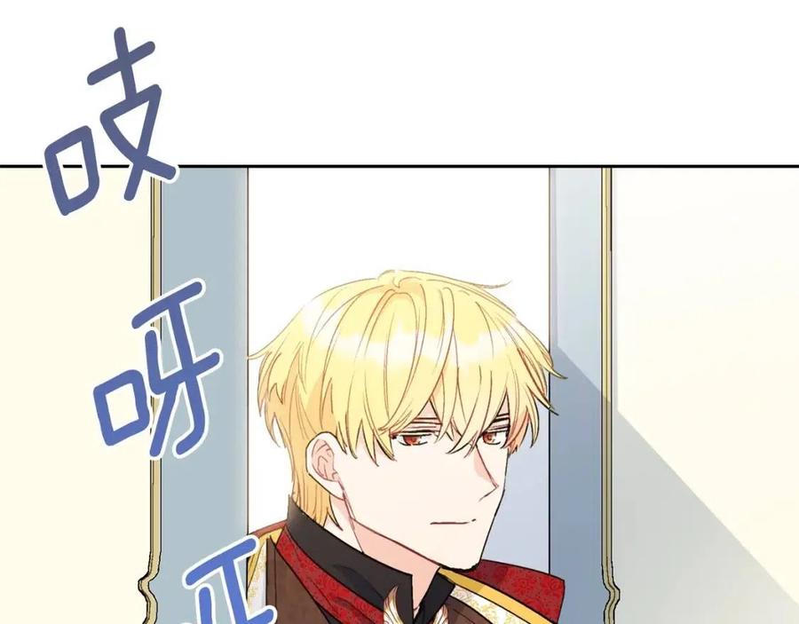 第99话 想她114
