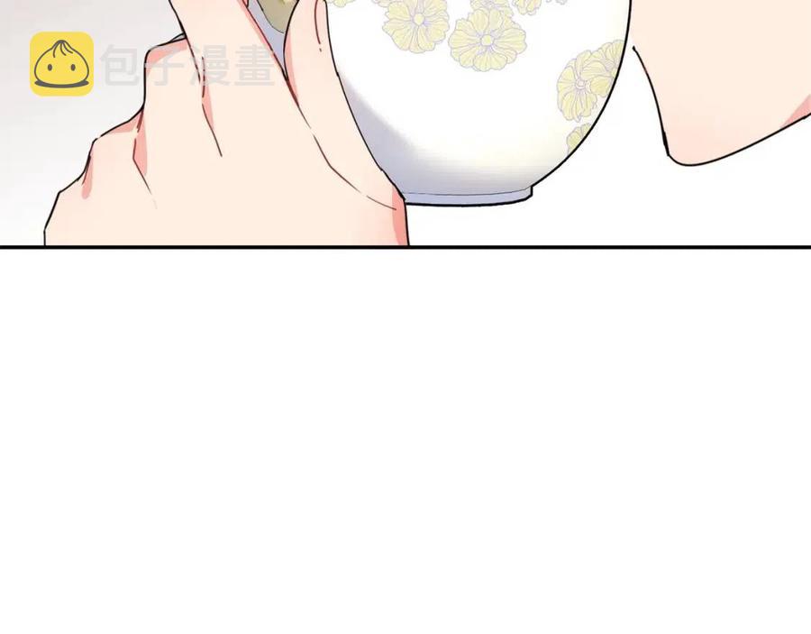 第52话 公爵的贪欲70