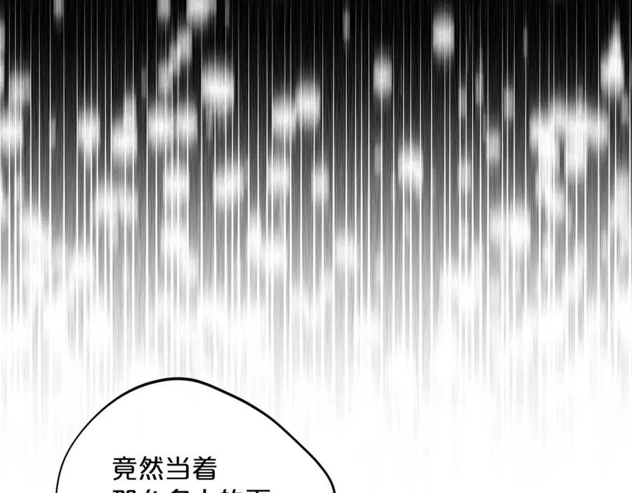 第74话 公爵VS皇子7