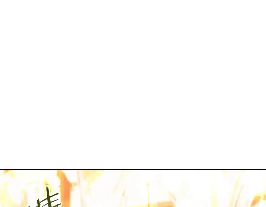 第107话 检查伤口48