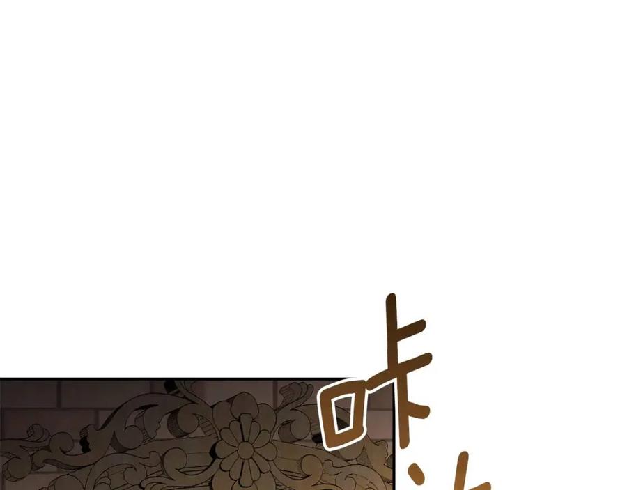 第51话 爱屋及乌10