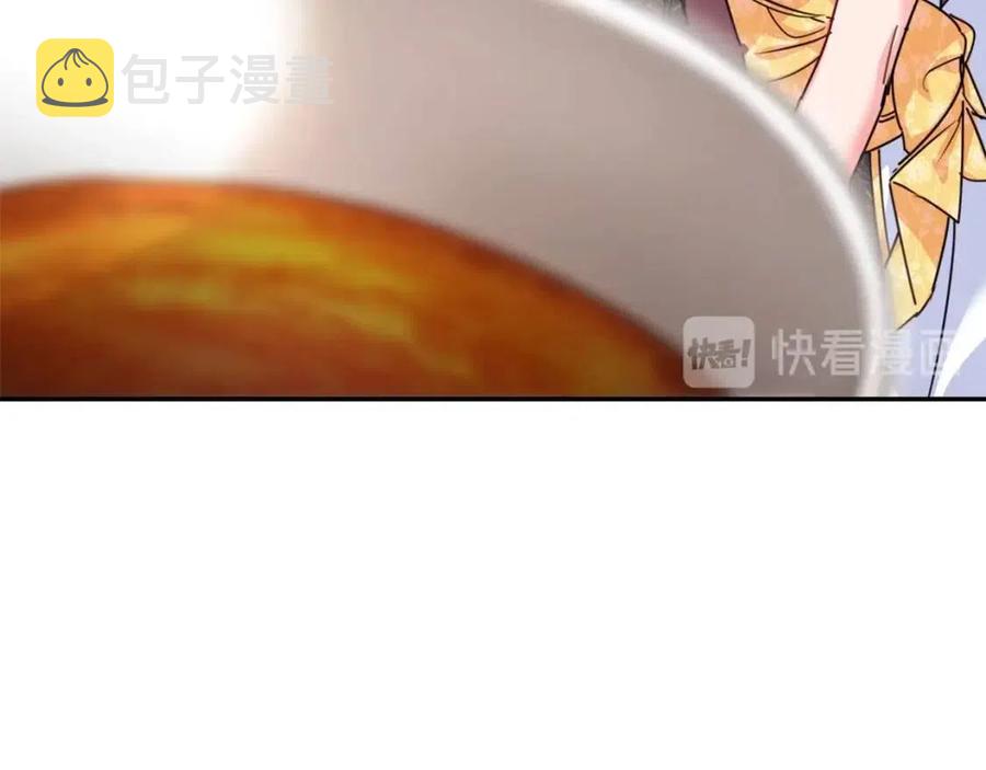 第51话 爱屋及乌62