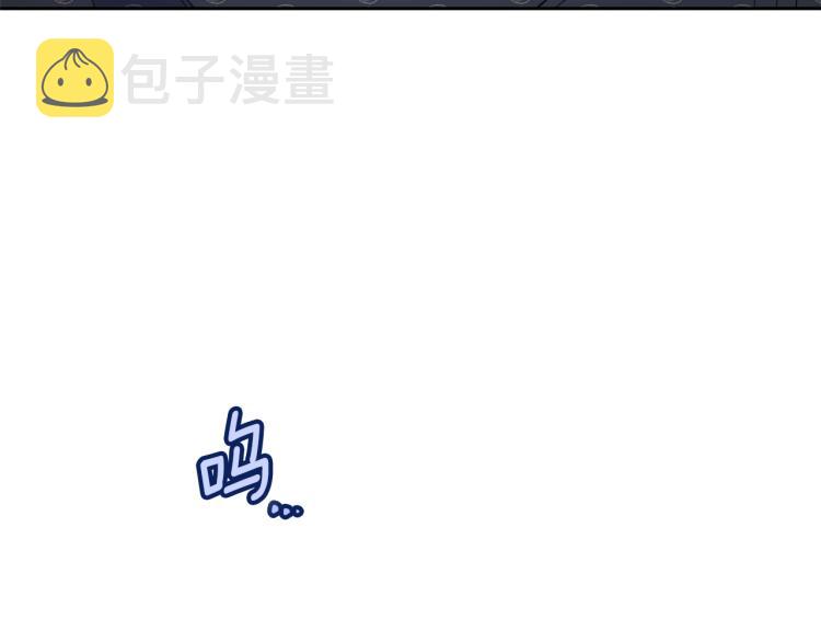 第91话 第三者出现80