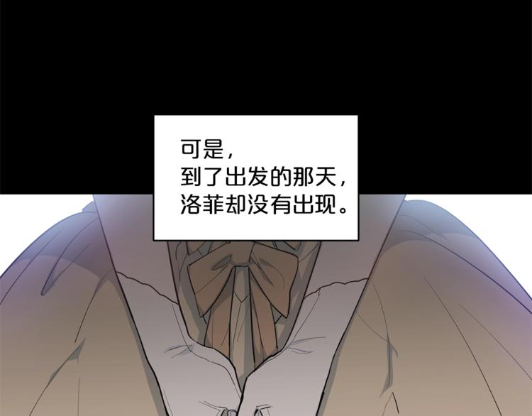 第1话 反击162