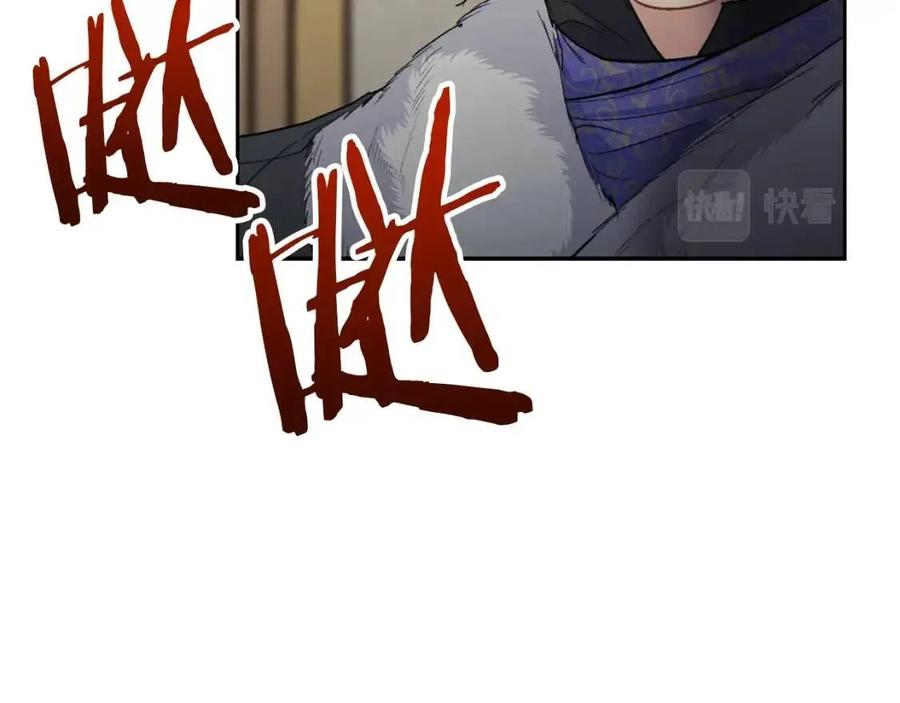 第114话 果酱104