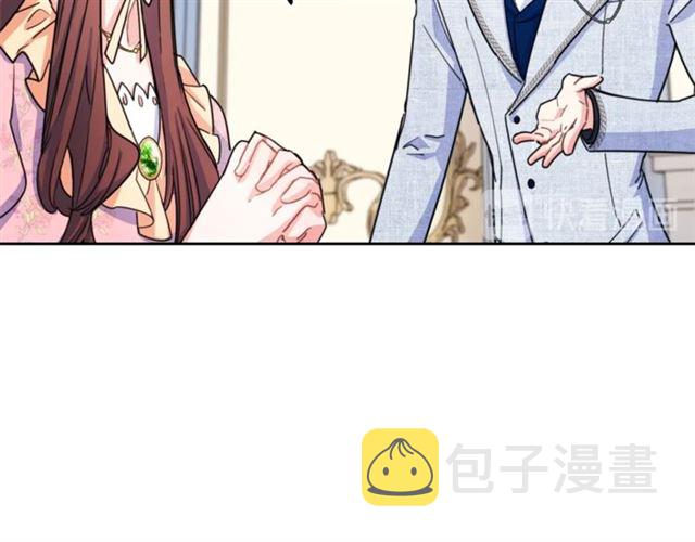 第42话 玄米绿茶48