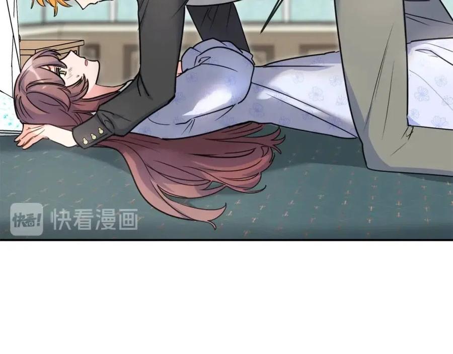 第57话 夫人，我想你了110