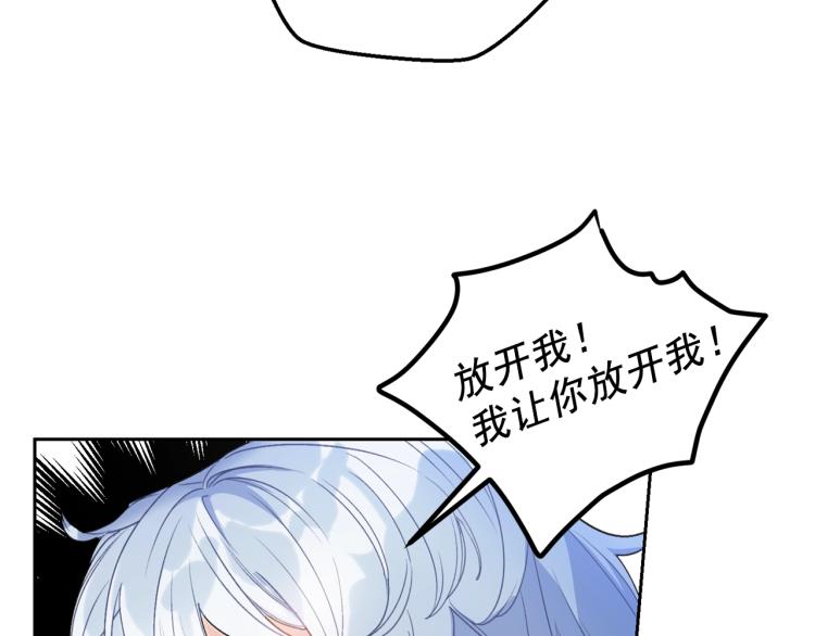第92话 公爵回来了109