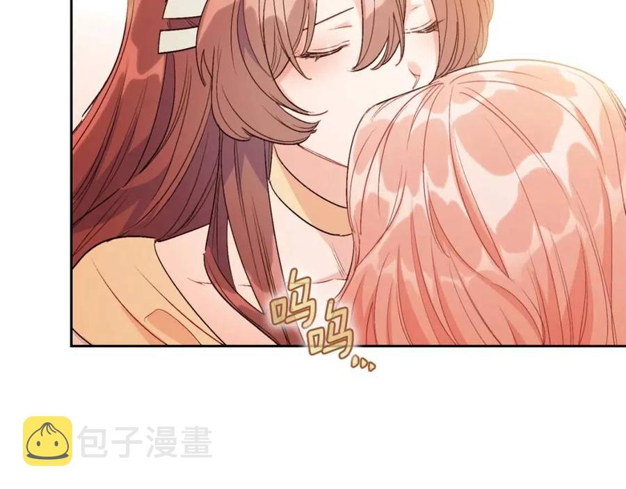 第100话 加香型红茶180
