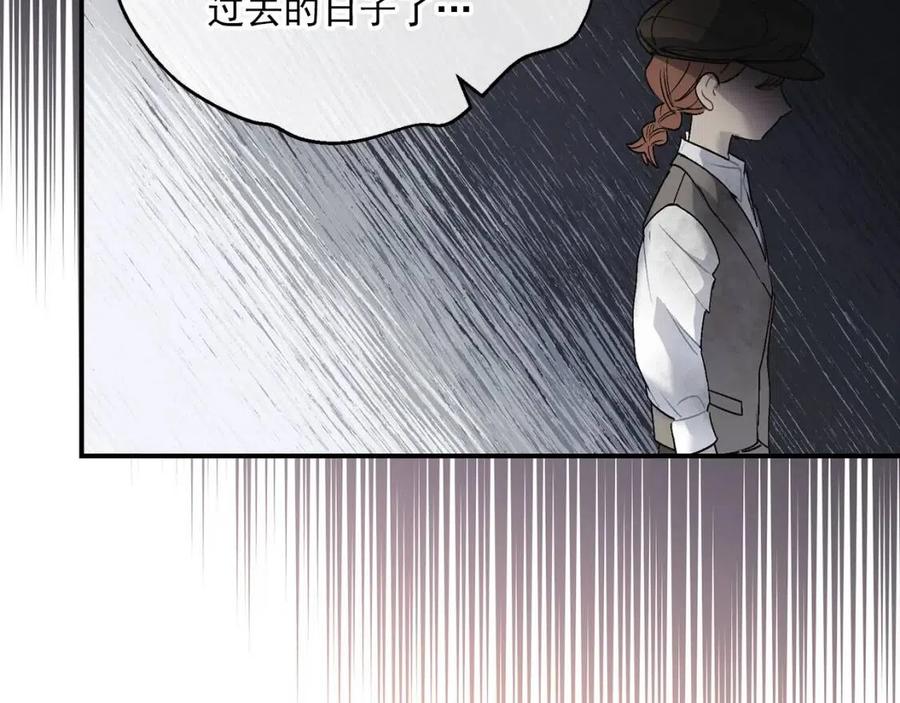 第61话 重获新生84