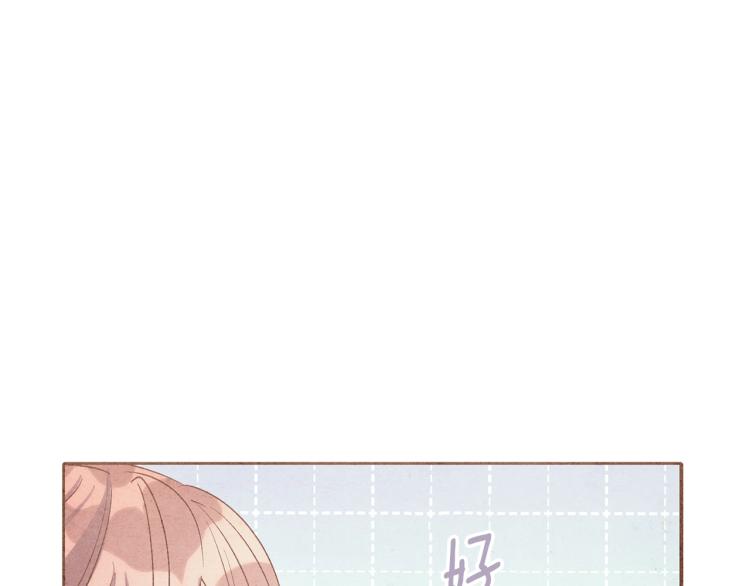第90话 束身衣33