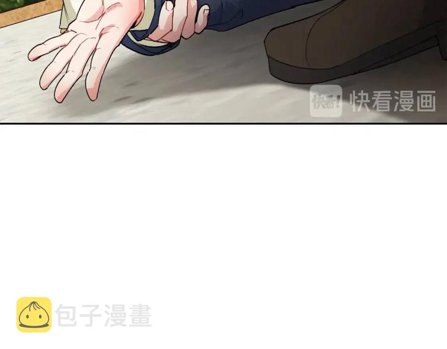 第87话 永远的慰藉13