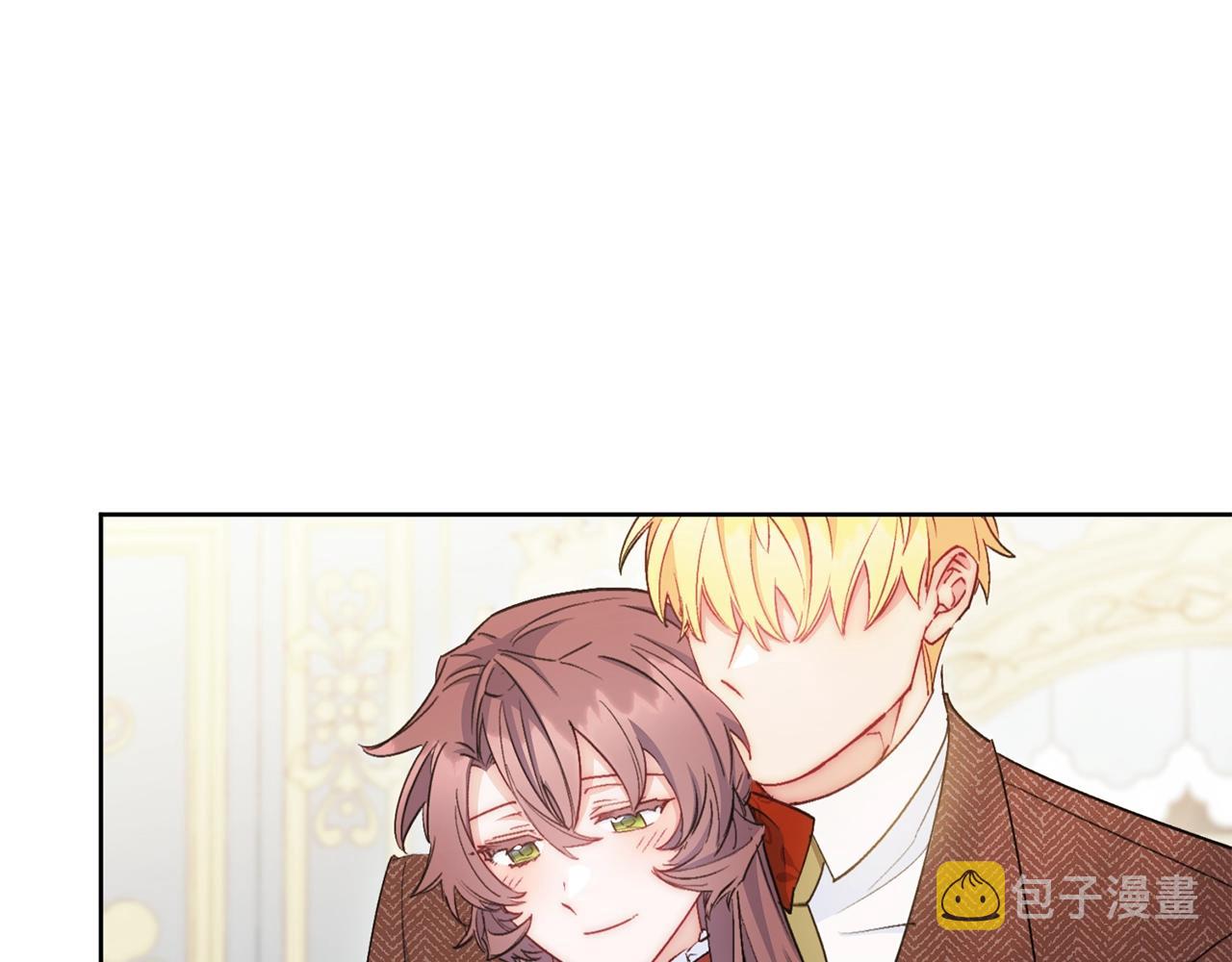 番外8 怀孕126