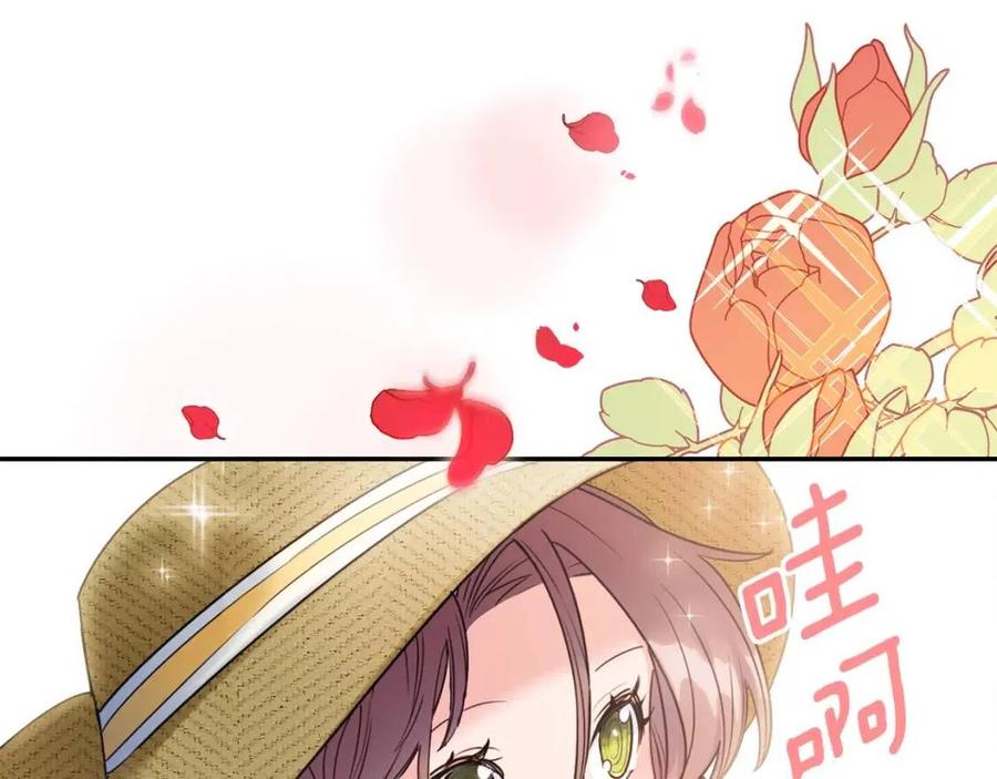 第56话 度假132
