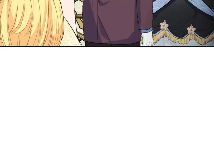 第104话 女王大人93