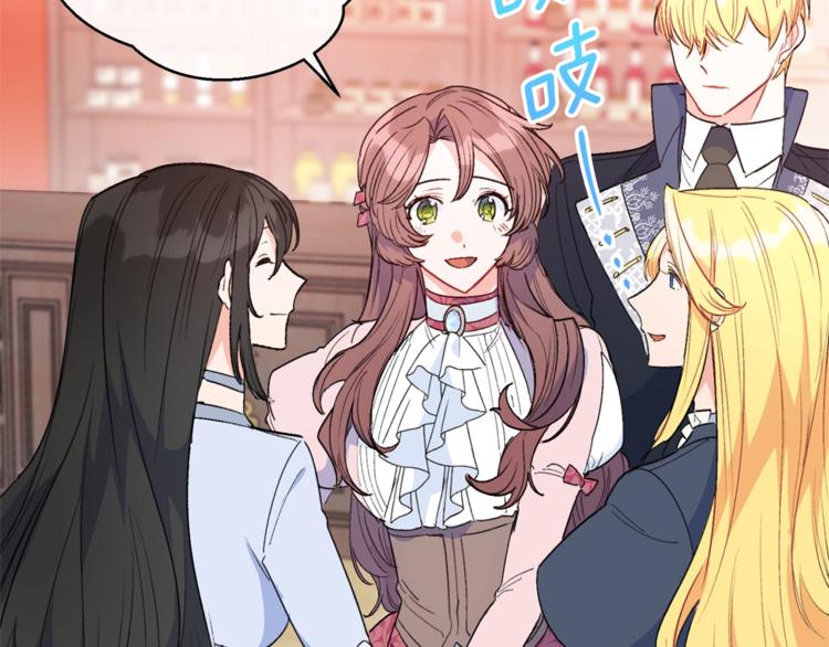 第85话 开业大吉！53