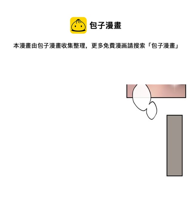 第15话 牛奶酱的商机？101