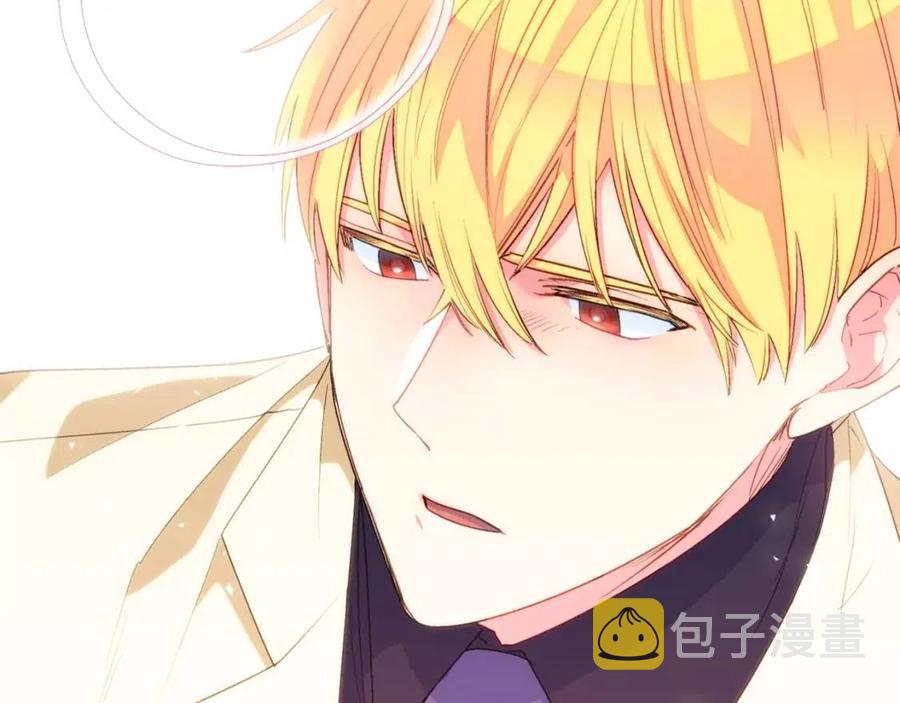 第71话 忍耐10