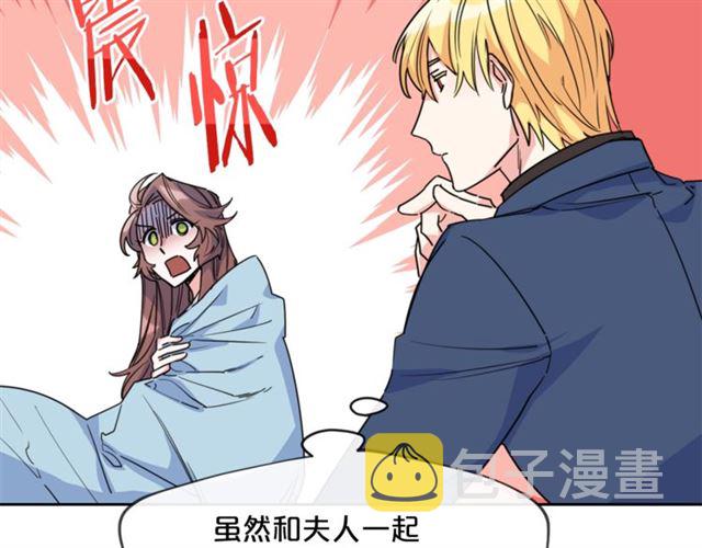 第41话 照料173