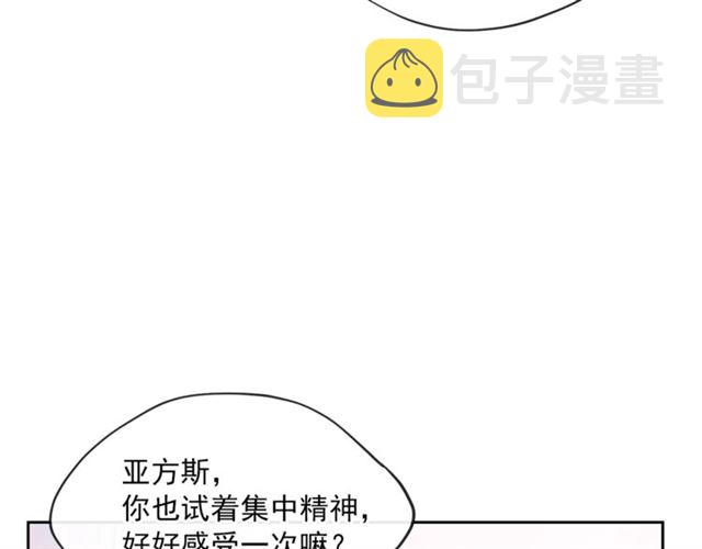 第35话 一起看歌剧165