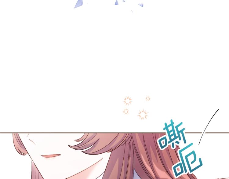 第92话 公爵回来了186