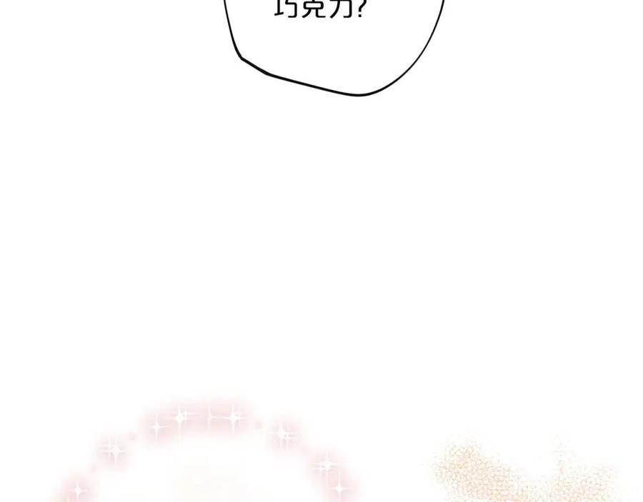 第95话 打赌104