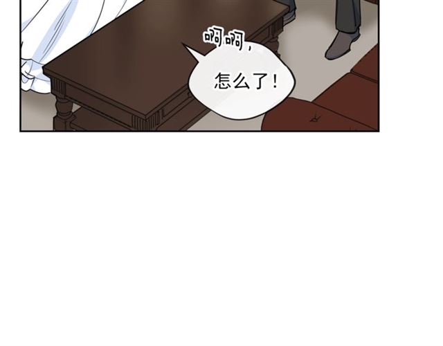 第17话 这谁顶得住啊？9