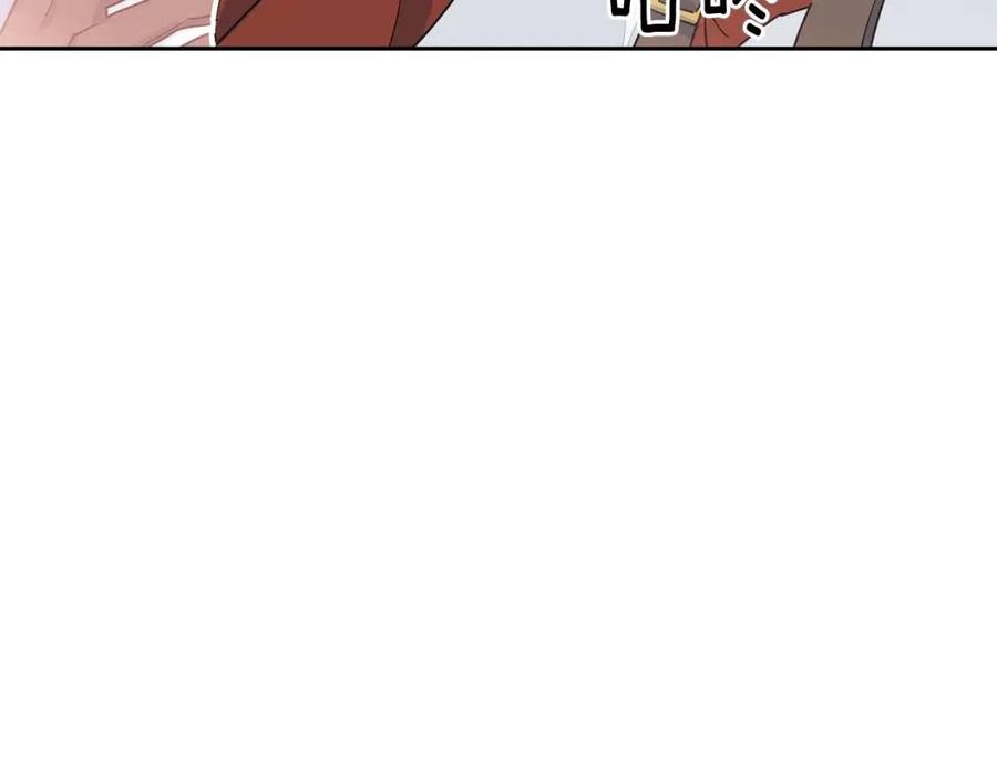 第9话 茶友97