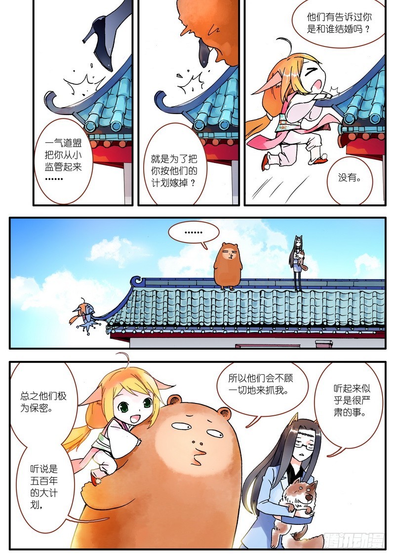 006·上1