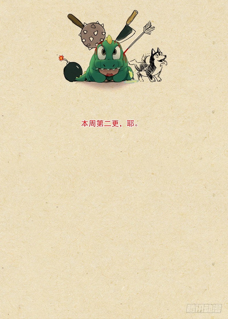 总158·金风玉露12