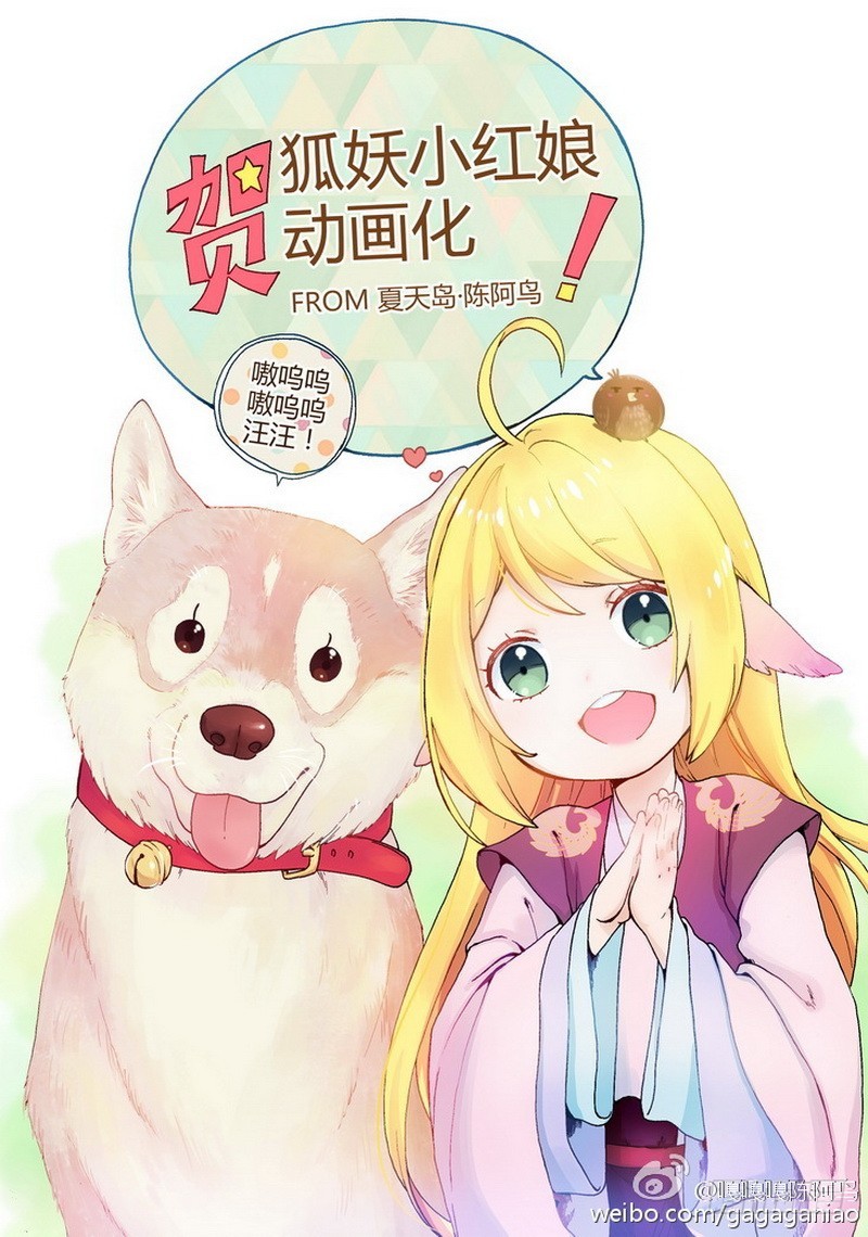 总090·泡？（下）21