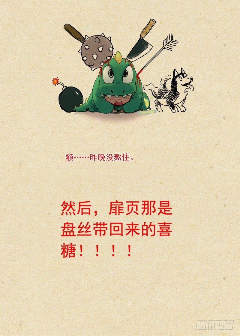 总105·毒老子10