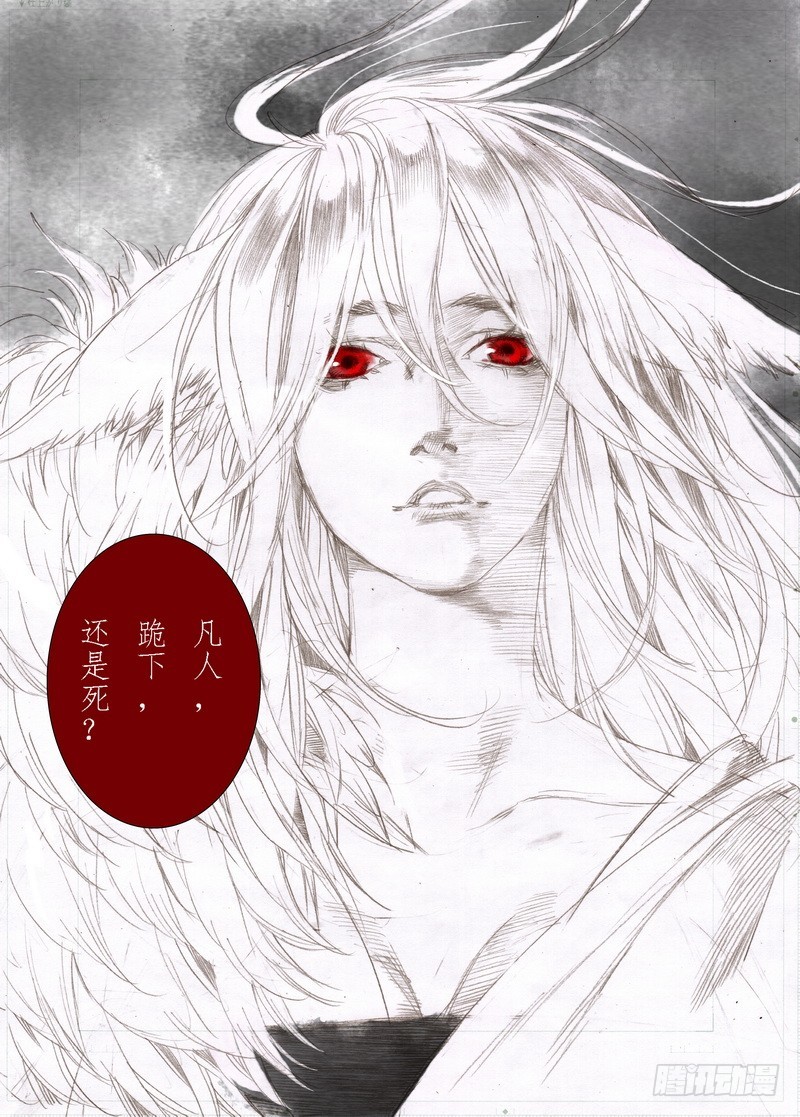 总090·泡？（下）34
