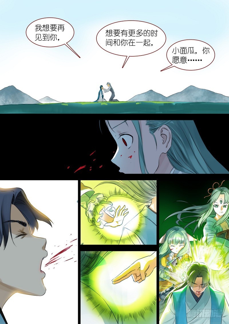 总324·小面瓜的回答7