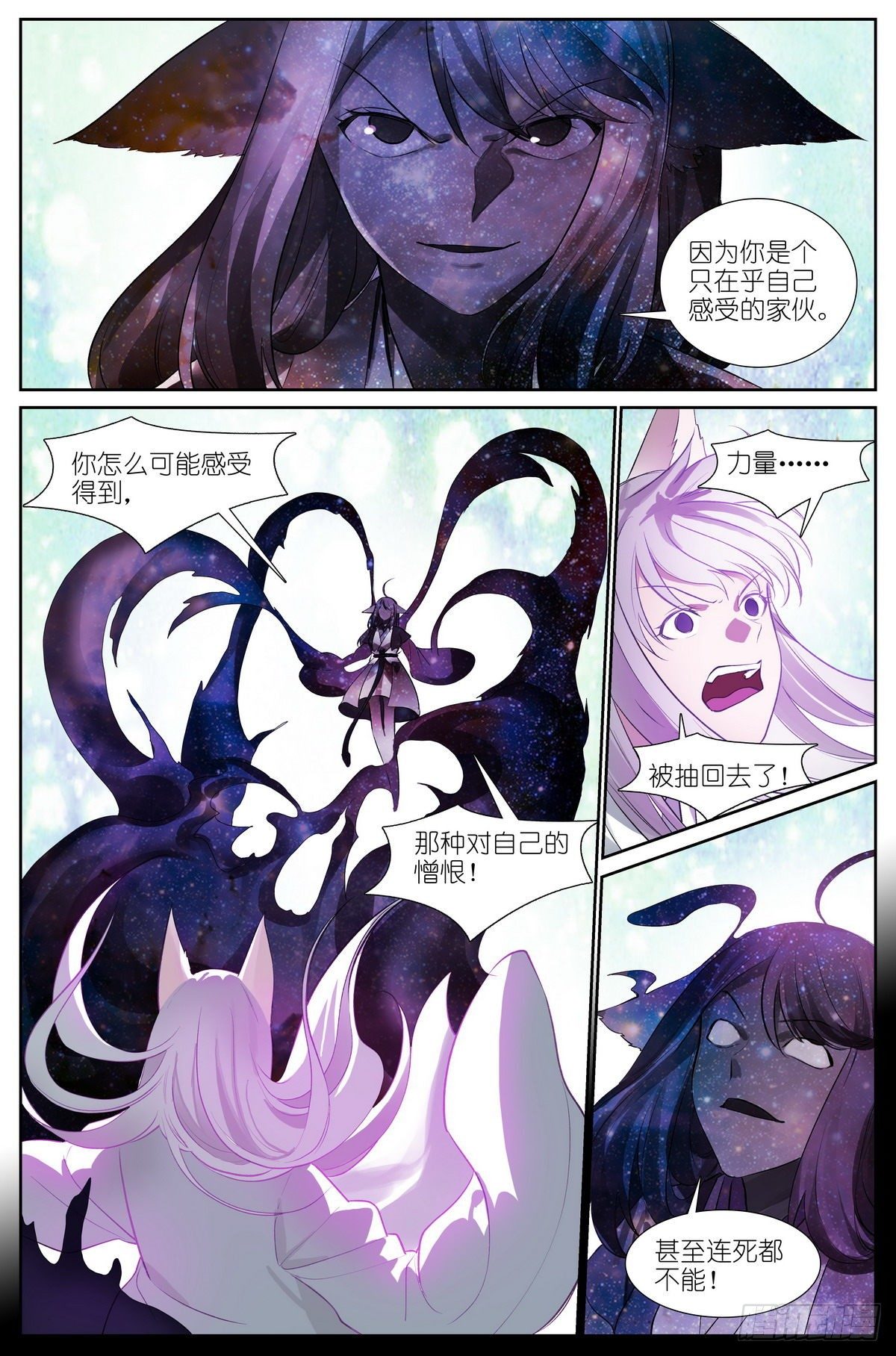 总440·红色10