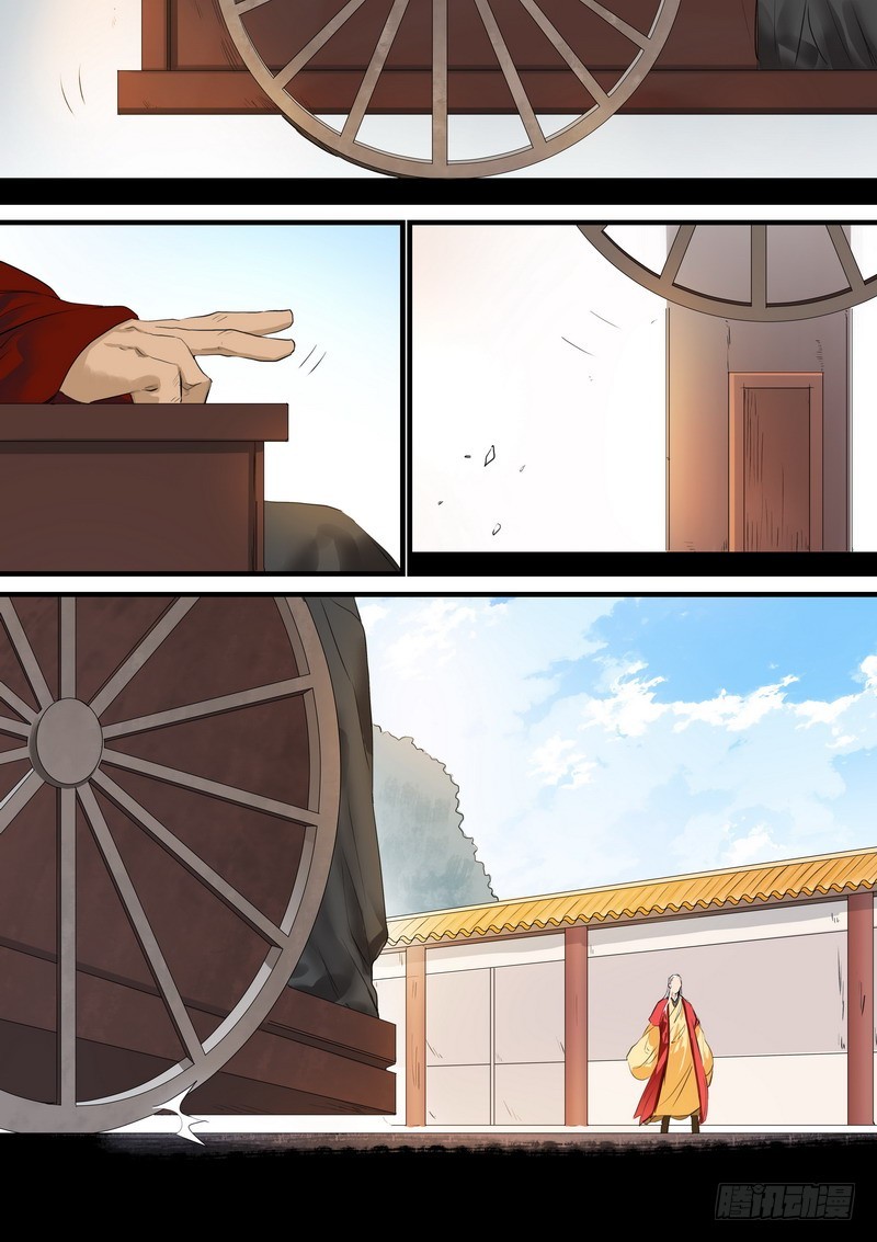 总192·彩蛋四1