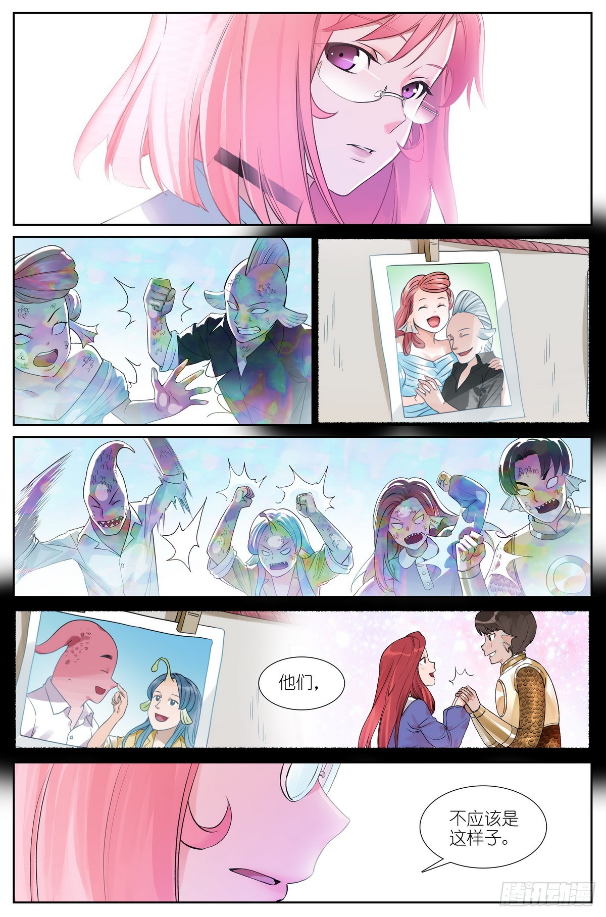总516·蚁穴8