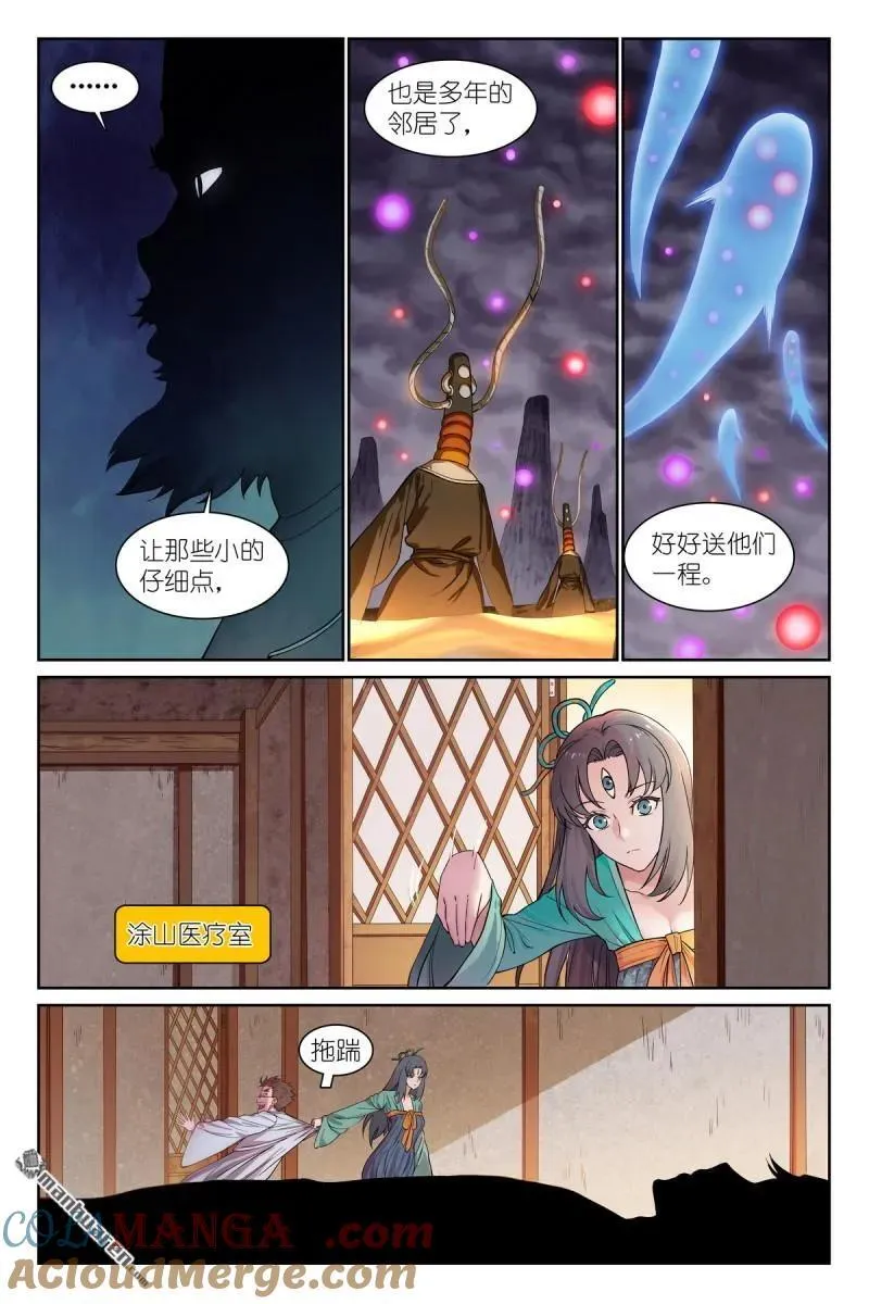 第573回 我有个假设2