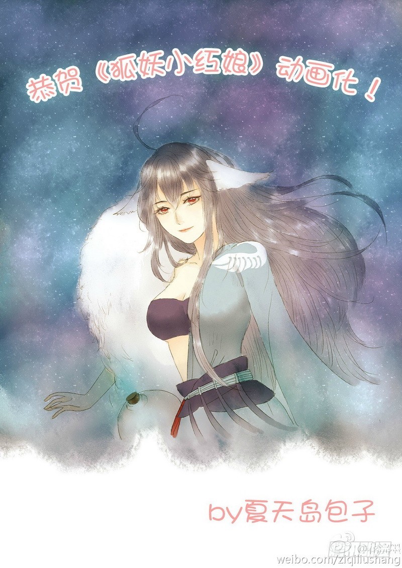 总090·泡？（下）12