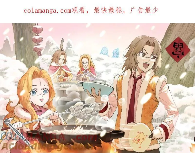第573回 我有个假设0