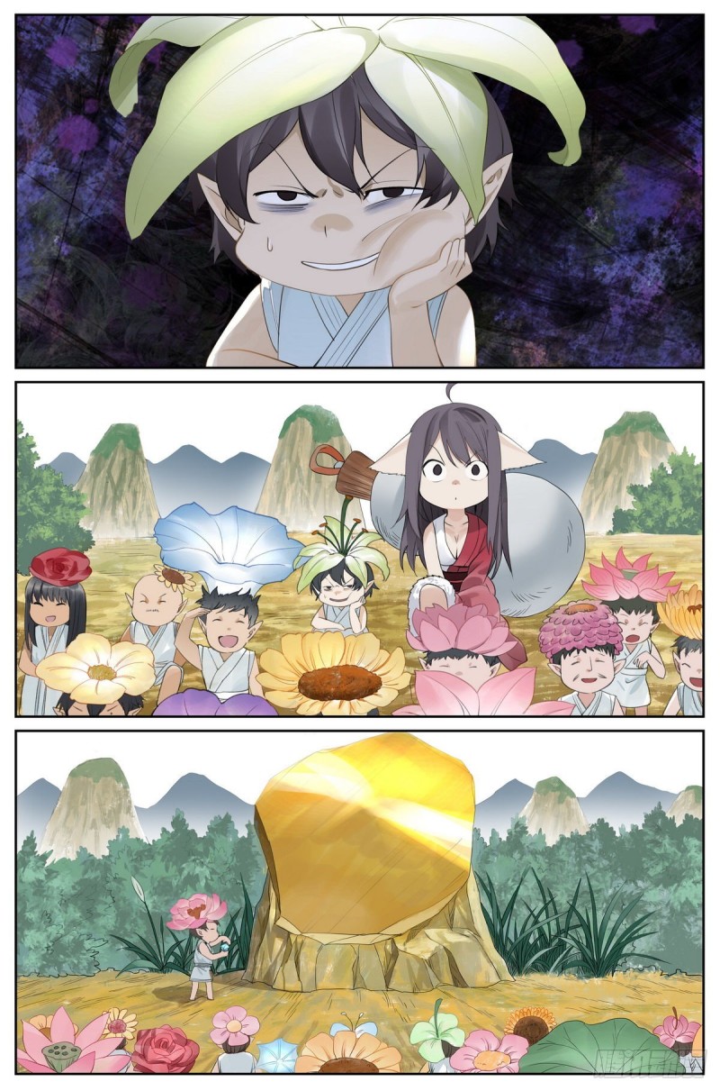 413·话说黄风岭6