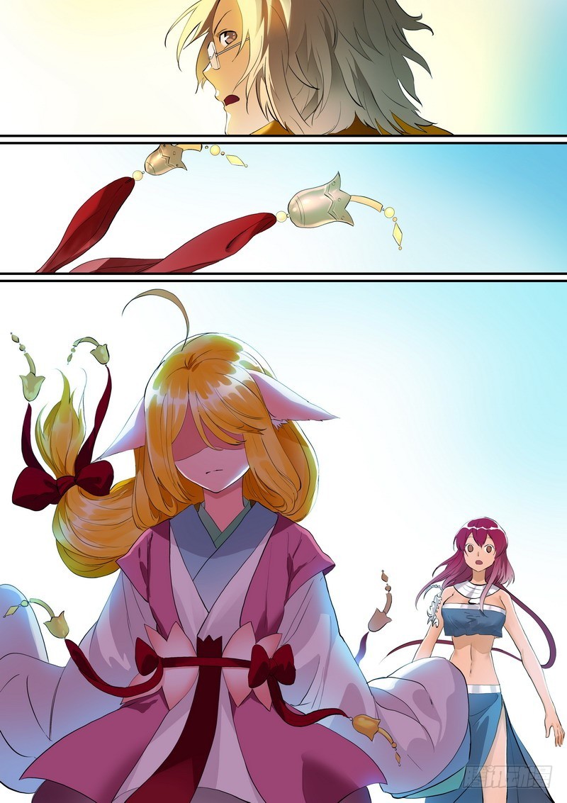 总280·最强敌阵8