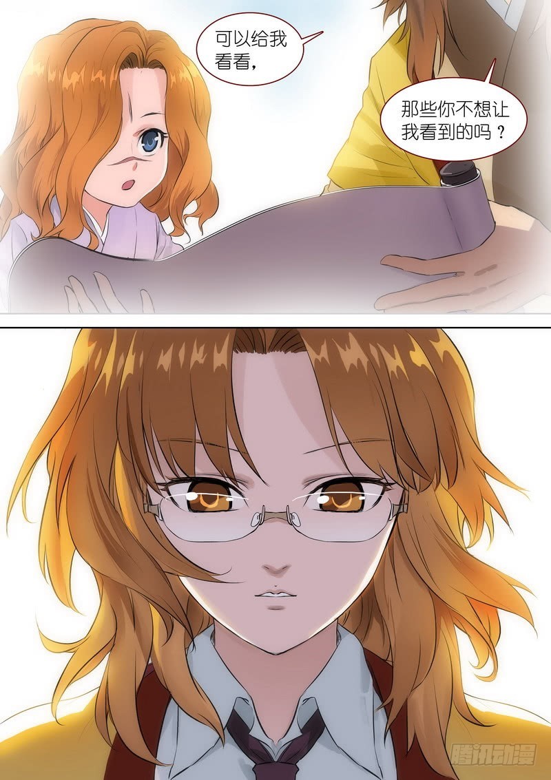 总348·你练成了？13